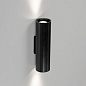 HEDRA 62 W DOWN-UP Hi GC золото цветное Delta Light настенный светильник — фото 5