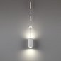 Подвесной светильник Odeon Light RIVIERA 5451/18L — фото 3