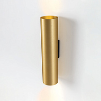 Nude Wall Up/Down 70 2x PAR20 E27