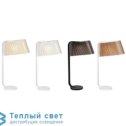16 7020 21 Secto Design Owalo настольная лампа