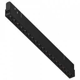 A5725PL-1BK Arte Lamp Expert магнитный светильник с шарообразной решеткой 48V