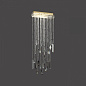 5420/10WL Odeon Light Afina накладной светильник 10W 573lm 3000K — фото 2