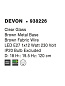 938226 DEVON Novaluce светильник LED E27 1x12W IP20