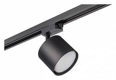 трековый светильник цилиндрической формы чёрного цвета для однофазного шинопровода