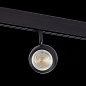 ST355.446.10 ST-Luce St355 светильник для магнитного трека, 10Вт, 4000K, 470лм, черный — фото 3