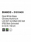 51011401 BIANCO Novaluce светильник LED E27 4x12W IP20