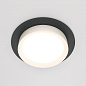 DL086-GX53-RD-BW Maytoni Hoop Встраиваемый светильник 12W Черный — фото 2