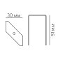 Комплект крепежей для шинопровода CLIP SPACE V TRACK Led Technology — фото 1