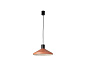 68597-1L KOMBO TERRACOTTA PENDANT LAMP ø400 1X E27 1L подвесной светильник Faro barcelona