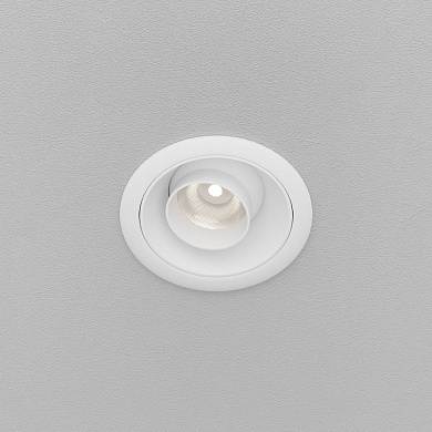 Потолочный встраиваемый светильник Maytoni Dip T DL128-10W4K-W