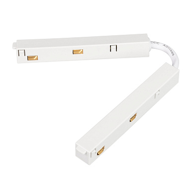 Коннектор гибкий Arlight MAG-ORIENT CON FLEX POWER