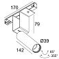 24441 9225 B Delta Light PR SPLITLINE M52 - Spy 391 L трековый светильник — фото 1