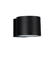 Sandy Black Aluminium Glass Diffuser LED 8Watt 220-240Volt 684Lm IP54 3000K D:9 W:11 H:6.8 cm