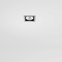 Mini-Multiple Smart Ring Recessed Adjustable 1x LED DE алюминий -