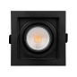 Поворотный встраиваемый светильник Arlight MS-VORTEX-BUILT-S90x90-12W — фото 1