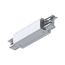 ProRail3 Power Supply Middle 167x35mm max.