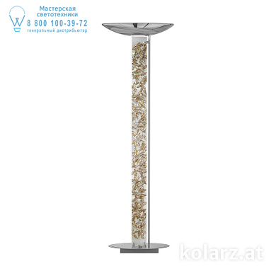 Kolarz DELPHI 2252.41.5.Li.SA торшер хром длина 60cm ширина 26cm высота 185cm 4 лампы cветодиодная лампа с регулировкой яркости