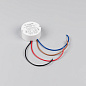 028270 Arlight LED драйвер ARJ-KE40700-PFC-TRIAC-R (28W, 700mA) — фото 2