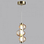 5095/12L Odeon Light Bruco подвесной светильник 12W 1492lm 4000K — фото 2