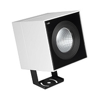 arrayLED 42 W 5953 Lm - Warm white 3000 K - 20°
