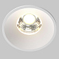 Round Maytoni встраиваемый светильник DL058-7W3K-W белый