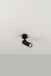 6788 Milan Iluminacion Haul поворотный спот