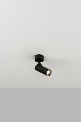 Поворотный спот Milan Iluminacion Haul 40 LED поворотный, черный