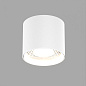 Накладной потолочный светильник Arlight SP-DICE-R77-10W — фото 3