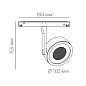 Трековый светильник FAR 20.30 B Led Techology — фото 1