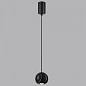4361/5L Odeon Light DEX подвесной светильник 5W 3000K — фото 2