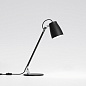 1224061 Atelier Desk Astro lighting настольная рабочая лампа матовый чёрный — фото 1