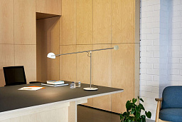 COPERNICA M Table Marset Copernica настольная лампа с поворотным кронштейном и металлическим плафоном