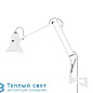 ORIGINAL 1227 GIANT уличный настенный светильник Anglepoise 31951