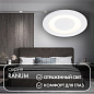 DK2700-WH Denkirs DK2500 встраиваемый светильник 7W 240lm 3000K — фото 7