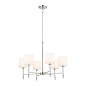 Ali 28" 6 Light Chandelier Polished Nickel люстра 52500PN Kichler