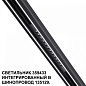 359433 Novotech Flum встраиваемый светильник 12W 464lm 4000K — фото 3