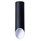 A1622PL-1BK Arte Lamp Pilon точечный накладной светильник GU10 1х35W — фото 1