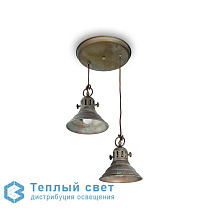 Cottage 3057 - Indoor pendant lamp - Moretti Luce old-nickel