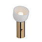 One Scoop Lamp Copper by Nellcote настольная лампа Sonder Living 1007268