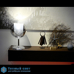 GLO Large - Lampe de table Penta Glo настольная лампа с шарообразным стеклянным абажуром на металлическом основании