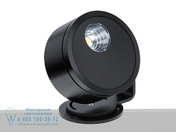 PID366339 Flexa lighting Clio IP-проектор