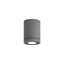 TUBE CARRÉ OUTDOOR CEILING SURF 1.0 LED 3000K D