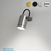 CYLINDER-S  GU10/LED 230V-brass