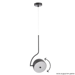CORRECTO SP9W LED BLACK Crystal Lux CORRECTO SP9W LED BLACK подвесной светильник в минималистичном корпусе с интегрированным LED модулем