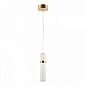LSP-7534 Lussole подвесной светильник 6W 580lm 4000K — фото 2