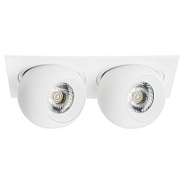 Комплект из светильника и рамки Intero Intero BALL i5266262