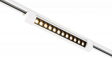 трековый светильник с узким направленным освещением однофазный