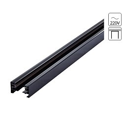 A532506 Arte Lamp TRACK ACCESSORIES шинопровод
