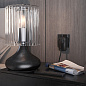 Умная розетка Wi-Fi Elektrostandard a054336 — фото 4
