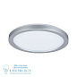 70990 LED Panel Atria Shine светодиодные панели Paulmann